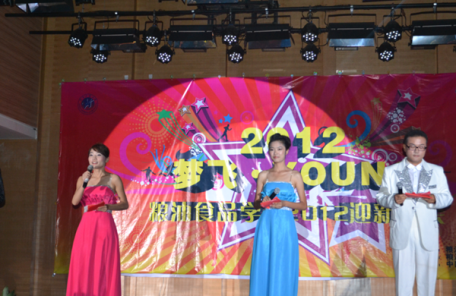 ���Z�˅��ӘI(y��)����